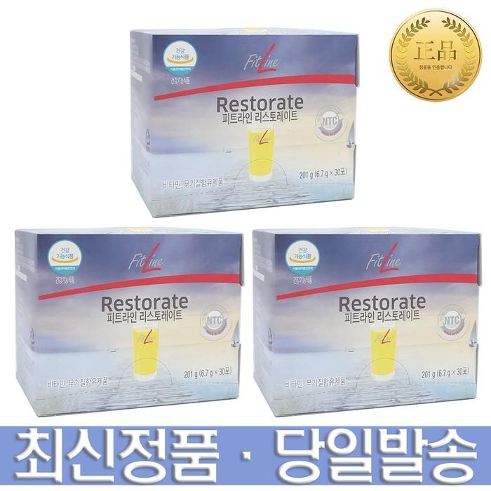 [독일PM쥬스] 독일피엠쥬스 피트라인 리스토레이트 201g 3개