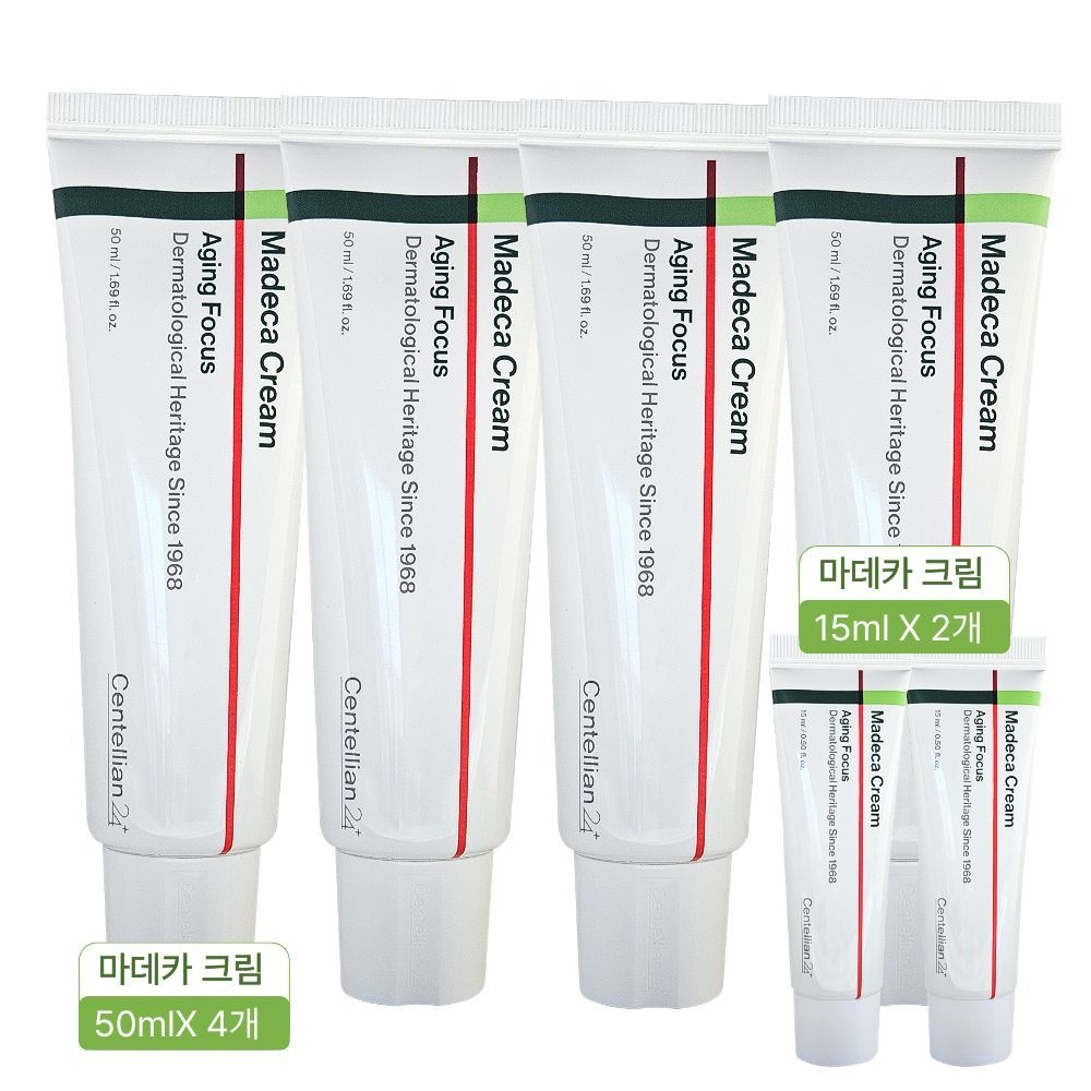[오늘출발] 센텔리안24 마데카 크림 시즌8 에이징포커스50ml 4개 +15ml 2개