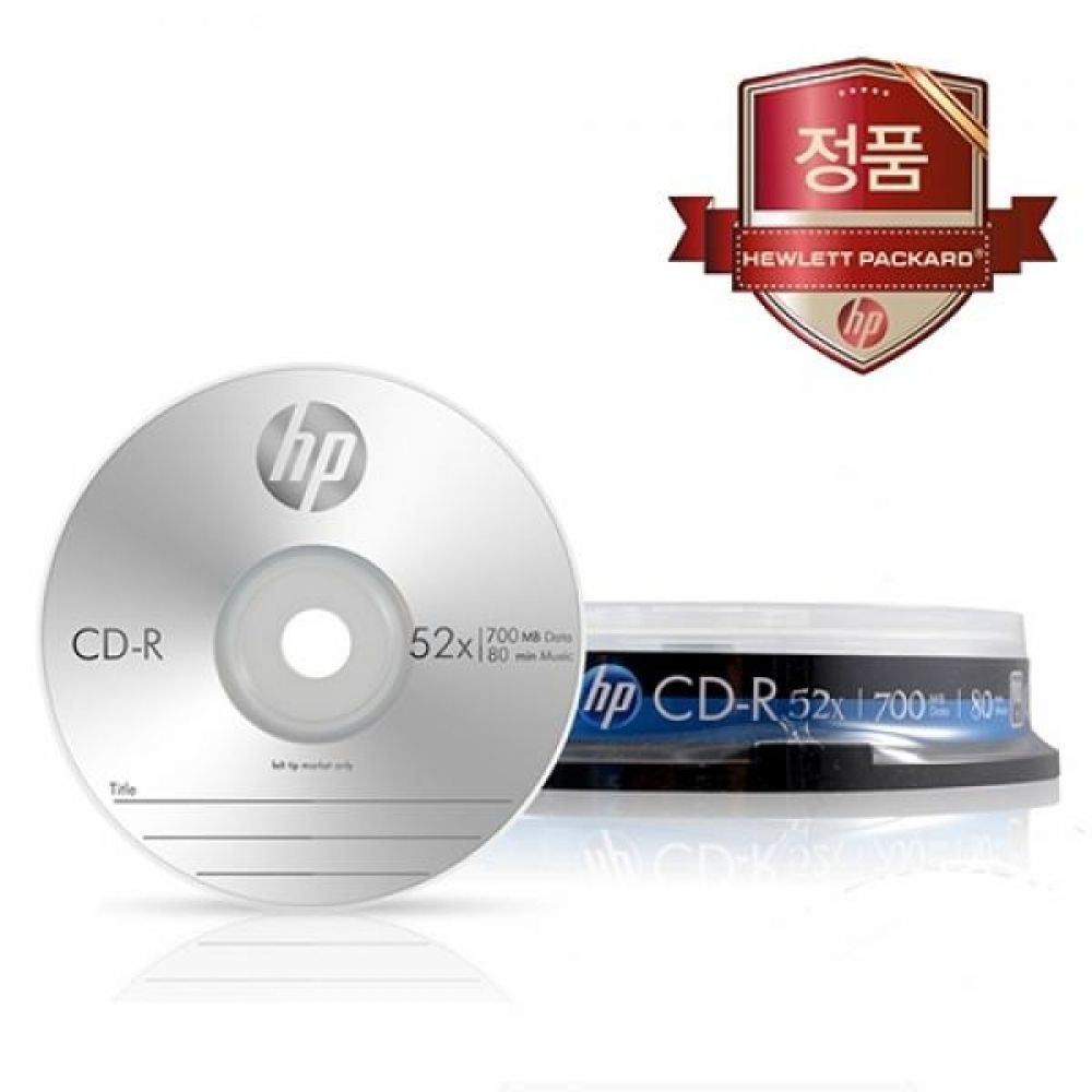 HP)CD-R 10P