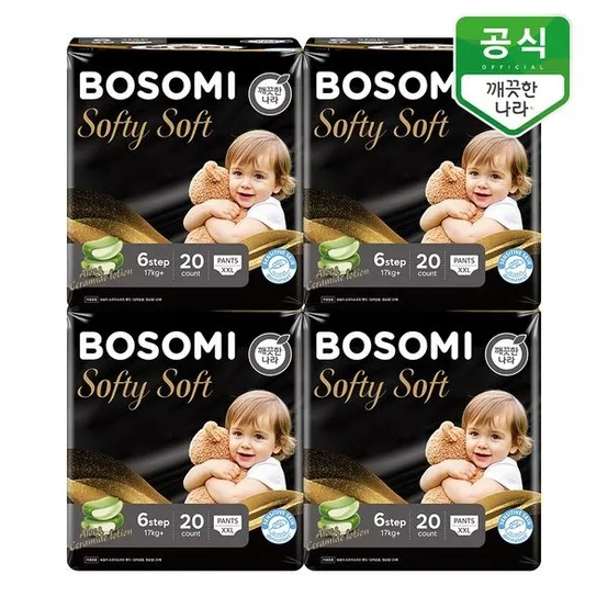 보솜이 소프티소프트 팬티 기저귀 6단계(17kg이상) 점보형 20개입 x 4팩