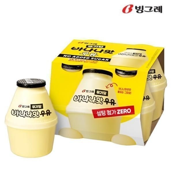빙그레 바나나우유 무가당 240ml 24개 아이스박스무료