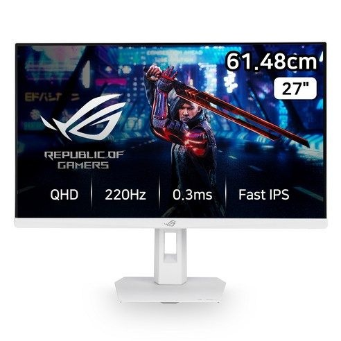 ASUS ROG STRIX XG27ACSR-W 220Hz IPS패널 화이트 게이밍 모니터, 68.58cm