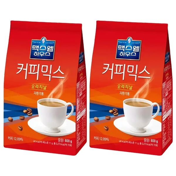 동서식품 맥스웰하우스 오리지날 커피믹스 자판기용 800g x 2개