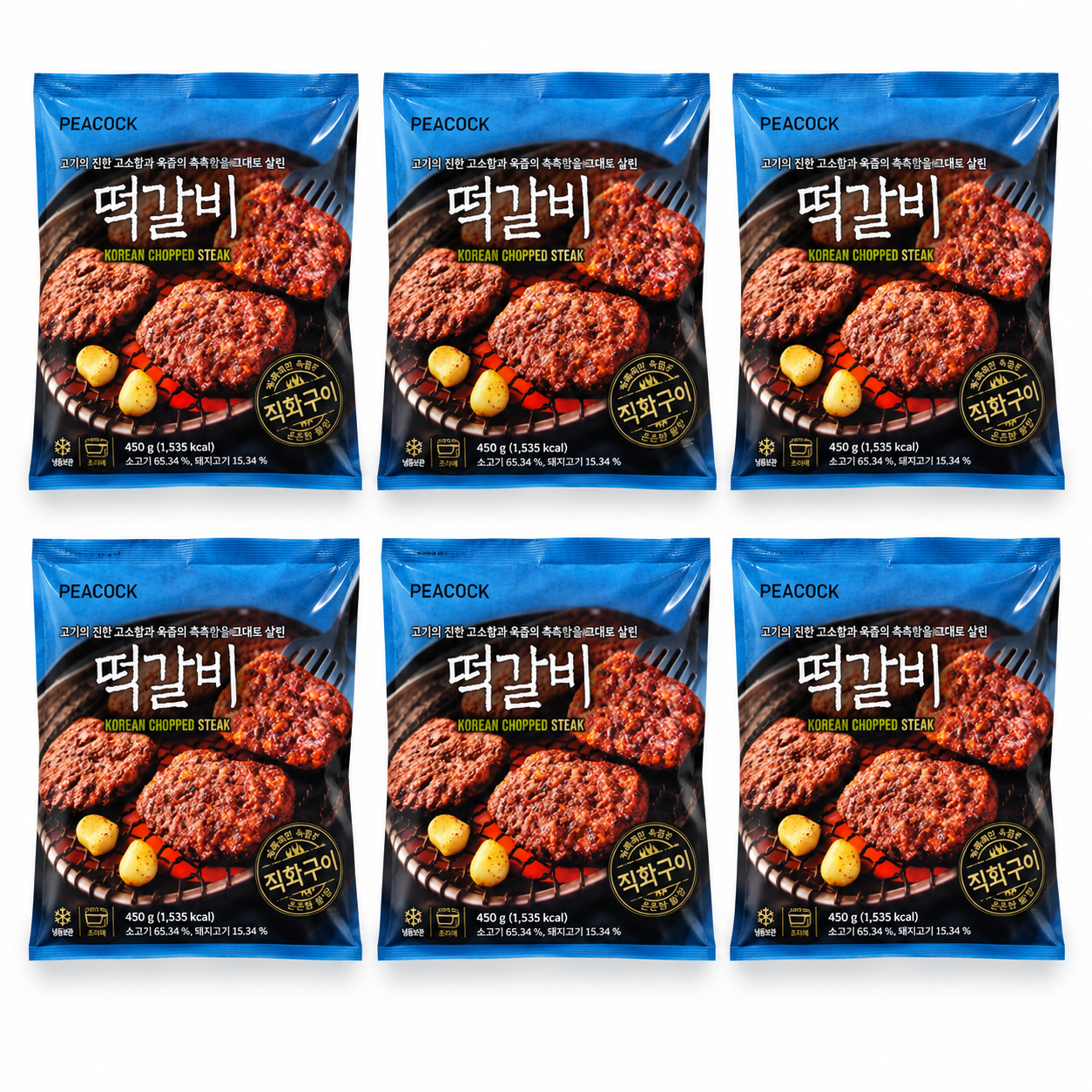 피코크 떡갈비 450g x 6팩
