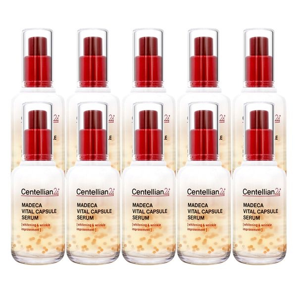 센텔리안24 마데카 바이탈 캡슐 세럼 50ml 10개