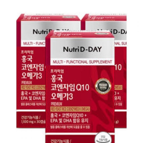 뉴트리디데이 프리미엄 홍국 코엔자임Q10 오메가3 30캡슐, 3개