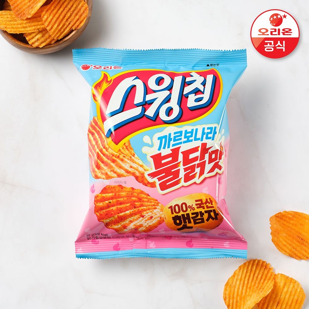 오리온 스윙칩 까르보나라 불닭맛 55g 12개