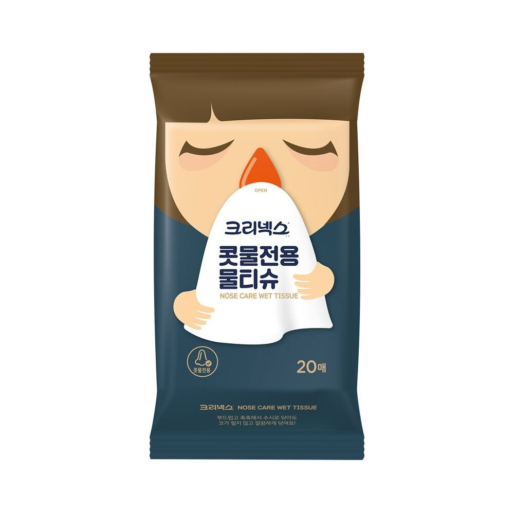 크리넥스 콧물전용 물티슈 20매 4156860
