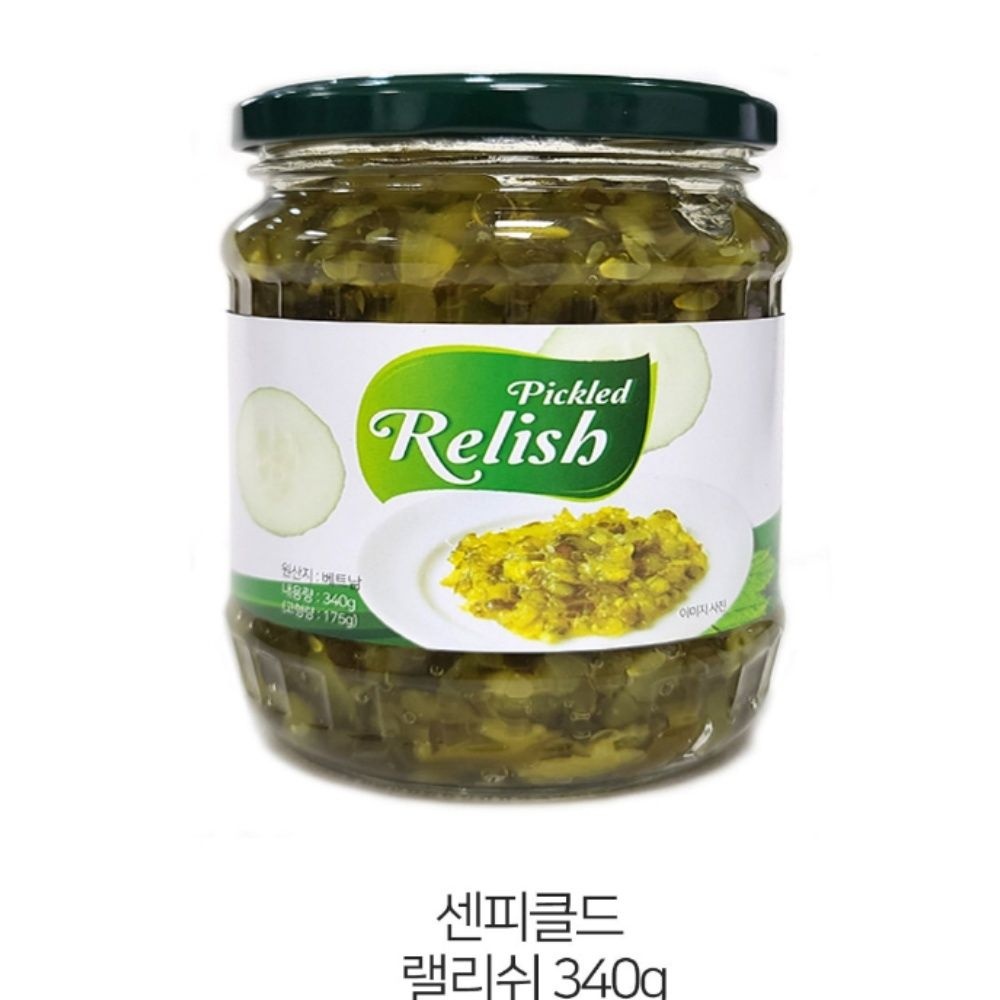 센컴퍼니 다진피클 랠리쉬 오이피클 핫도그 샌드위치 소스 까페 식자재