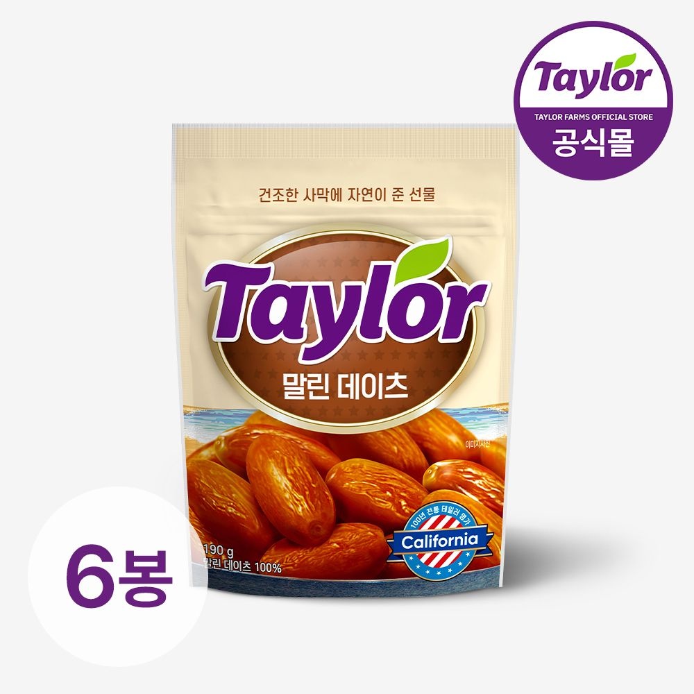 테일러 말린 데이츠 대추야자 건과일 건조과일 190g, 6개