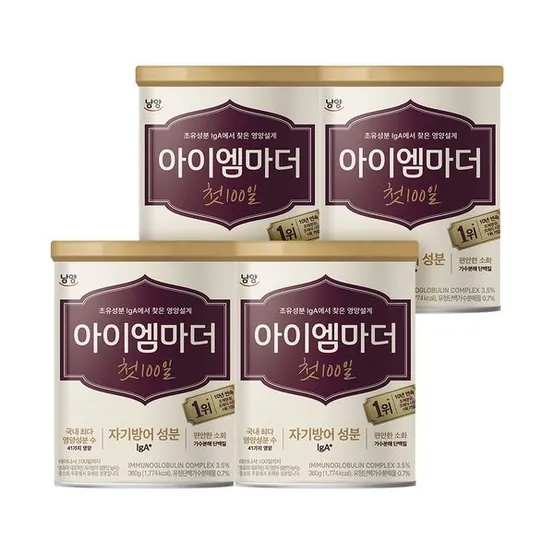 아이엠마더 첫100일 x 4캔(태어나서백일까지)