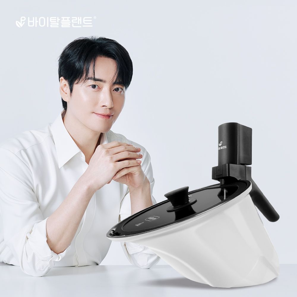 바이탈플랜트 롤팬 밀크 뉴오리지널 자동회전냄비
