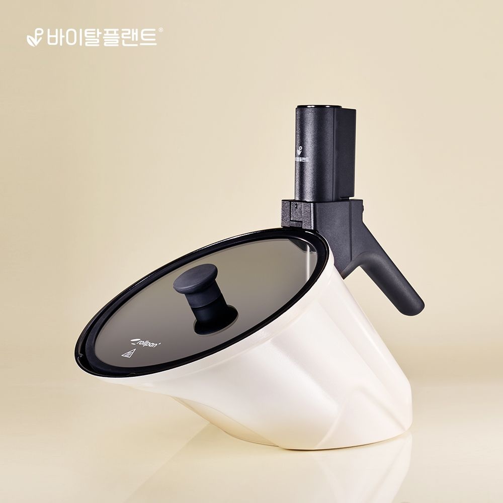 바이탈플랜트 롤팬 플러스+ 크림 자동회전냄비