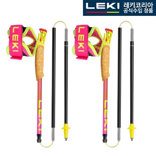 레키 SL 울트라트레일 FX.ONE 핑크 트레일러닝 스틱