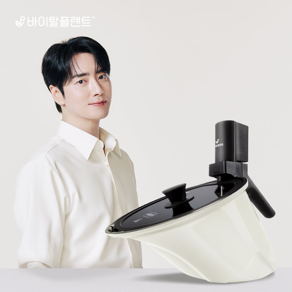 바이탈플랜트 롤팬 크림 뉴오리지널 자동회전냄비