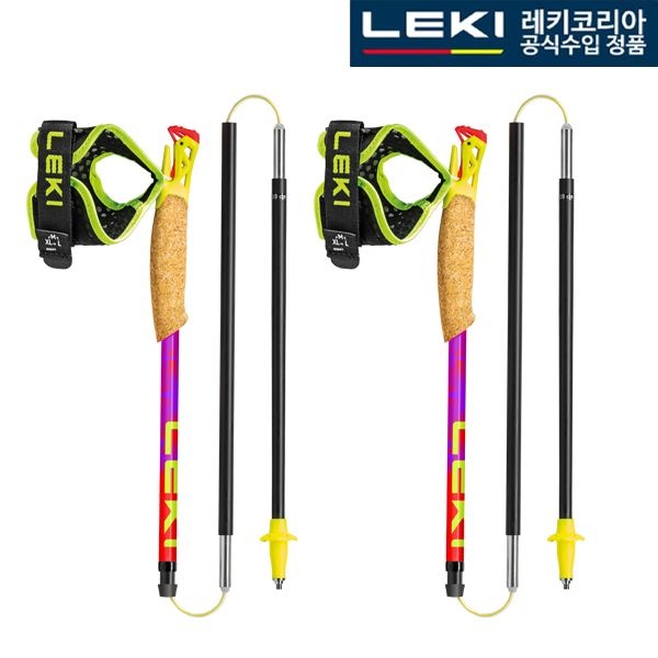 레키 SL 울트라트레일 FX.ONE 레드 트레일러닝 스틱
