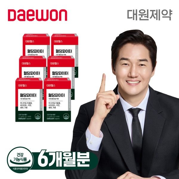 [패션플러스][대원제약]대원제약 혈당파이터 6박스.