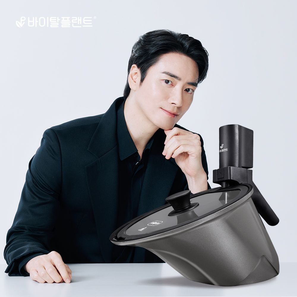 바이탈플랜트 롤팬 NEW 오리지널 자동회전냄비 그레이