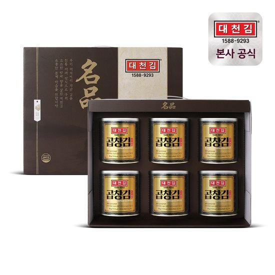 [대천김] 명품 캔김 세트 30g 6캔 곱창김 선물세트 497819