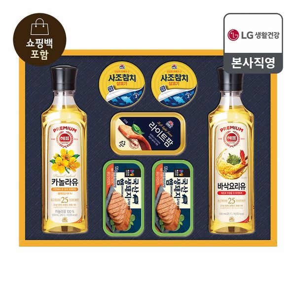 LG생활건강 [26년 추석 선물세트] 프리미엄 햄복합 S2호