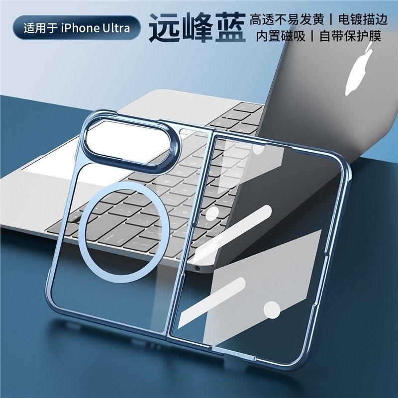 GKK [해외] iPhone Duo 폴더블 마그네틱 호환 투명 초경량 충격방지 360도 스탠드 케이스