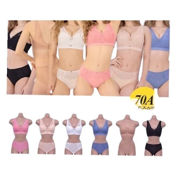 [매장정품] 원더브라 [4만원 SALE]25SS최신상 컴피글램 브라팬티 6세트