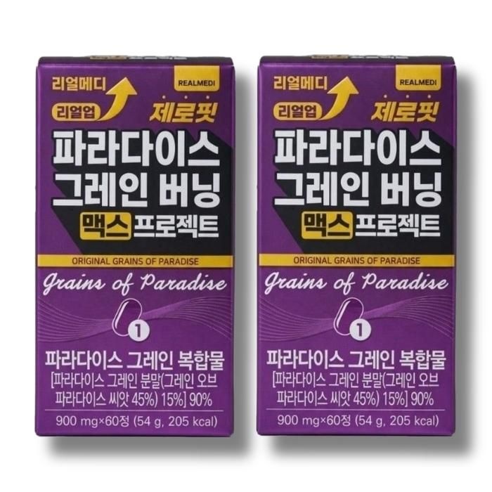 파라다이스그레인 버닝 맥스 프로젝트 효능 제로핏 60포 2개