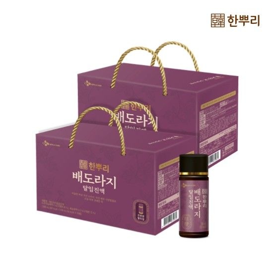 CJ제일제당 [CJ공식] 한뿌리 배도라지 10병 2박스