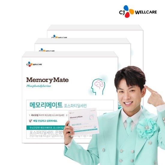 CJ제일제당 [CJ공식] 메모리메이트 포스파티딜세린 30포 3박스
