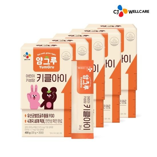 [CJ공식] 얌그루 어린이키성장 키클아이 20포 5박스