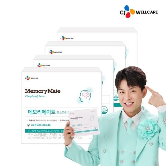 CJ제일제당 [CJ공식] 메모리메이트 포스파티딜세린 30포 4박스