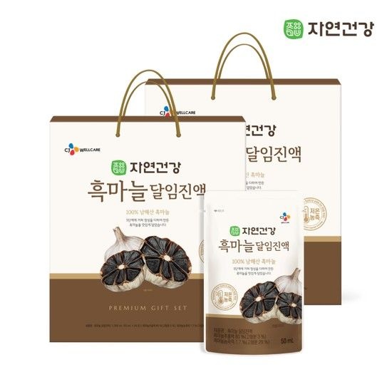 [CJ공식] 자연건강 흑마늘 달임진액 24포 2박스
