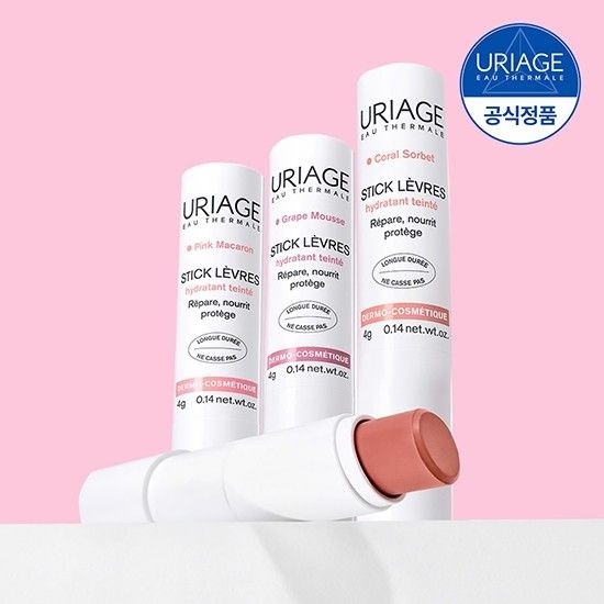 [NEW] 스틱레브르 컬러드 4G (3 COLORS)