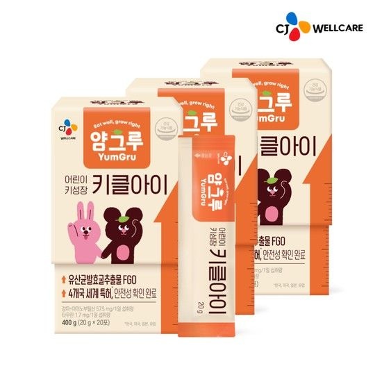 [CJ공식] 얌그루 어린이키성장 키클아이 20포 3박스