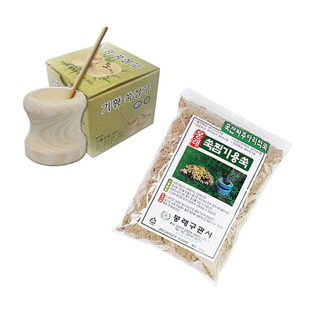 기황산업 쑥뜸 절구+봉래 다용도 약쑥 상품 500g (국산 싸주아리 고급쑥/쑥뜸)