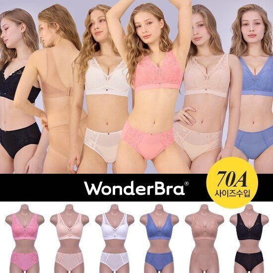 어성봄옷 4만원 SALE 25SS최신상 원더브라 컴피글램 브라팬티 6세트