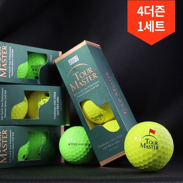 [하프클럽]4더즌 총48구/넥센 투어 마스터 소프트필 퍼포먼스 프리미엄 3피스 골프공 고반발 비거리 볼