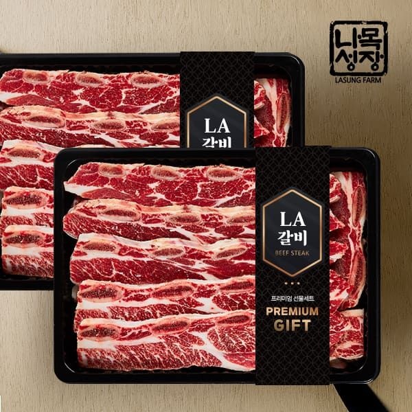 (현대Hmall) [나성목장]프리미엄 앵거스 LA갈비 선물세트 4kg/미국산 초이스
