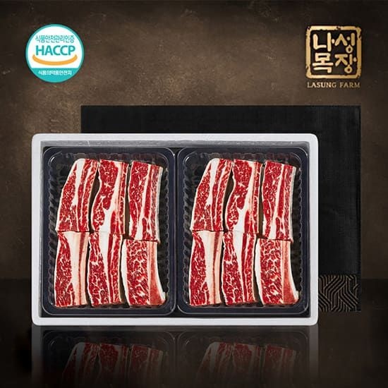 (현대Hmall) [나성목장]LA꽃갈비로 만든 우대갈비 선물세트 3.0kg/678번 사용