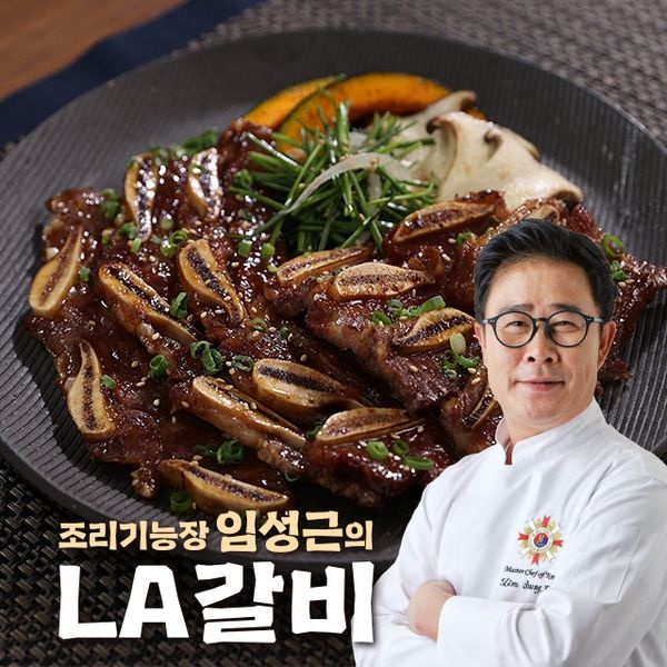 [제이디코리아인터내셔날]임성근 LA갈비 400g*10팩