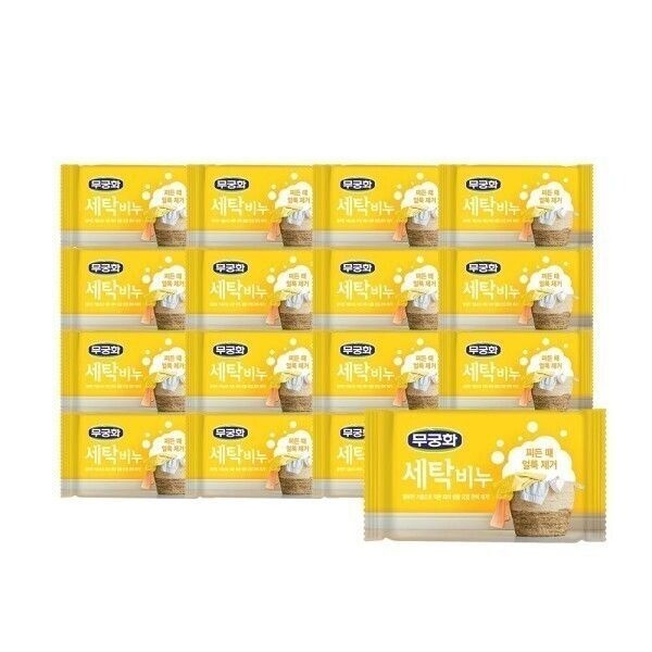 무궁화 New 세탁비누 230g x 20개