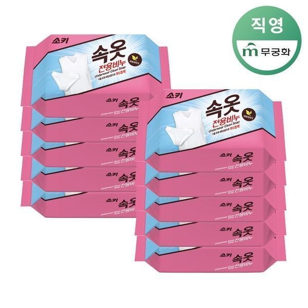 무궁화소키 속옷 세탁비누 150g x10개33280121