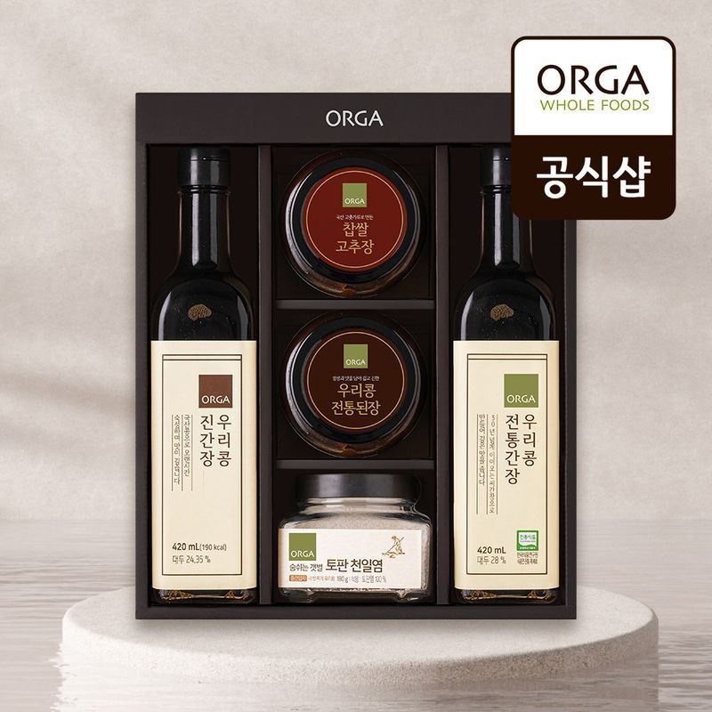 [올가] ORGA 우리콩 전통장 혼합 선물세트