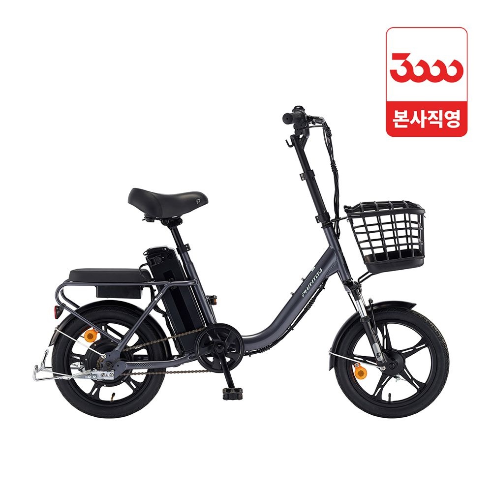 삼천리자전거 팬텀 어라운드 16인치 전기자전거 완조립 삼천리 2026