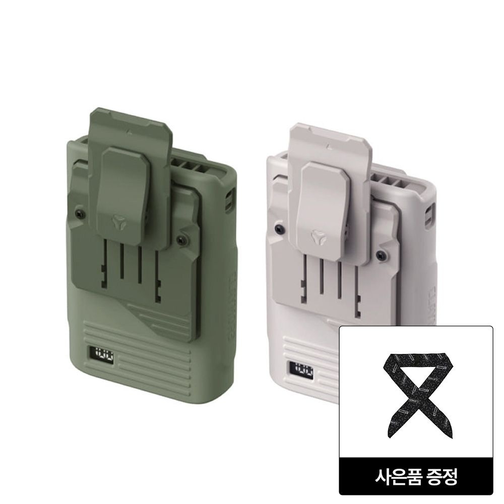 크레모아 클립팬 슬라이드 무선 캠핑 휴대용 선풍기 탁상용 소형 허리 목 바디 벨트 충전식 BLDC 저소음
