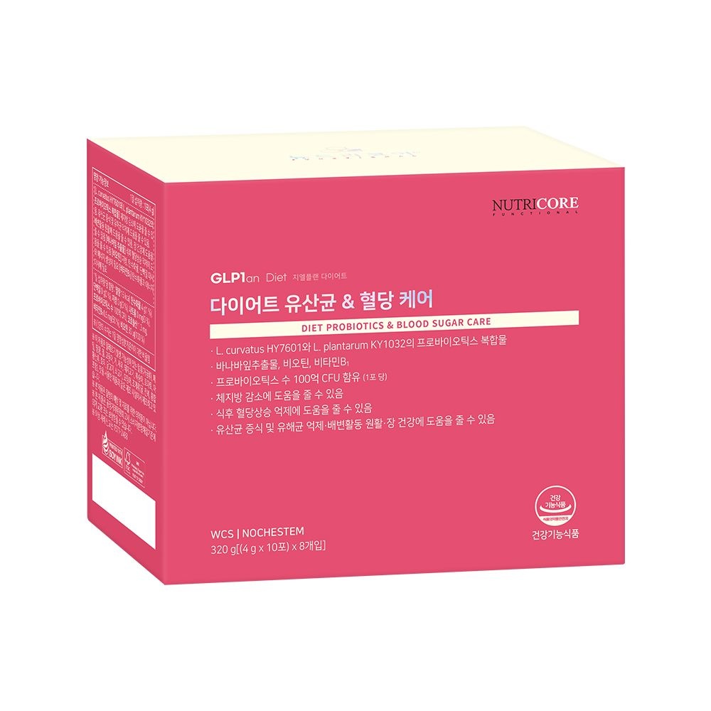 [4개] 뉴트리코어 다이어트 유산균 & 혈당 케어 지엘플랜 다이어트