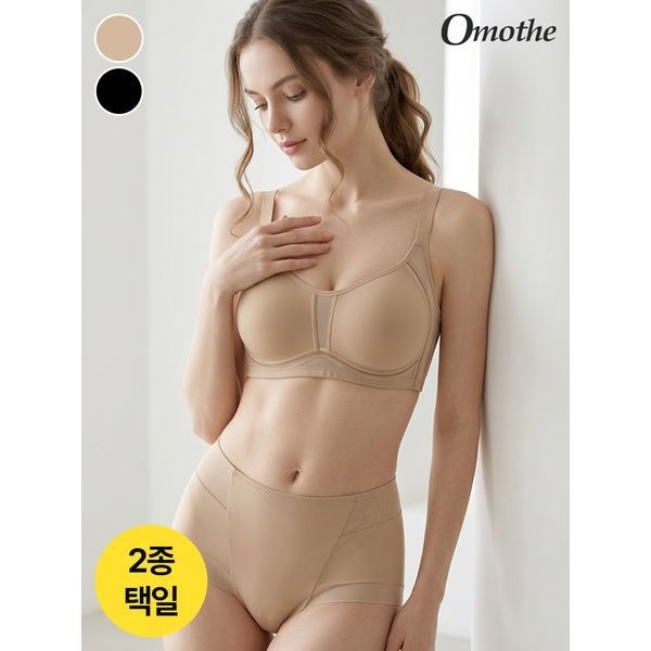 오모떼 [하프클럽]오모떼 액티브 맥스 에어메쉬 브라팬티 2종 세트/택일