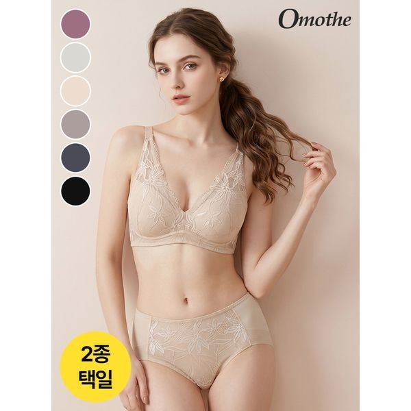 오모떼 [하프클럽]오모떼 올데이 에센셜 플로워레이스 브라팬티 2종 세트/택일