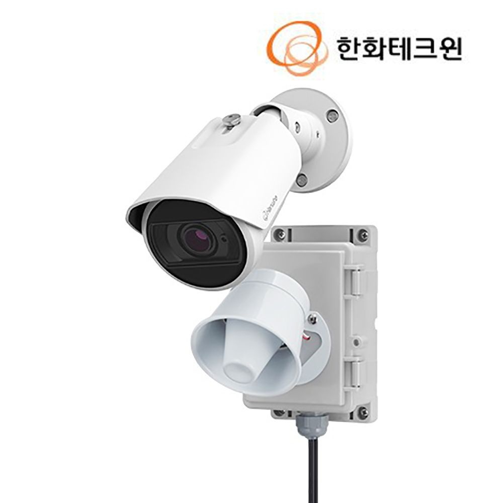 한화테크윈 한화비전 Hanwha KNO-C6084RS 2MP 말하는 AI CCTV 전동가변 IP카메라