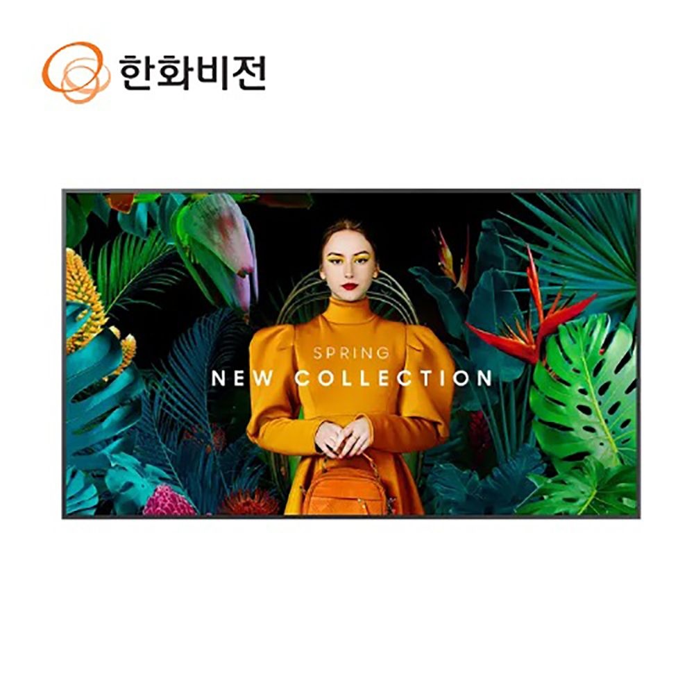 한화테크윈 한화비전 Hanwha SMT-5010 50형 LED 모니터